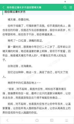 菲律宾人两年入籍西班牙是不是真的，前提条件是什么_菲律宾签证网